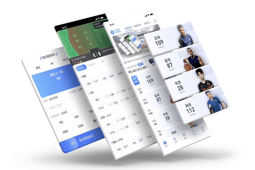 uedbet体育|uedbet网址