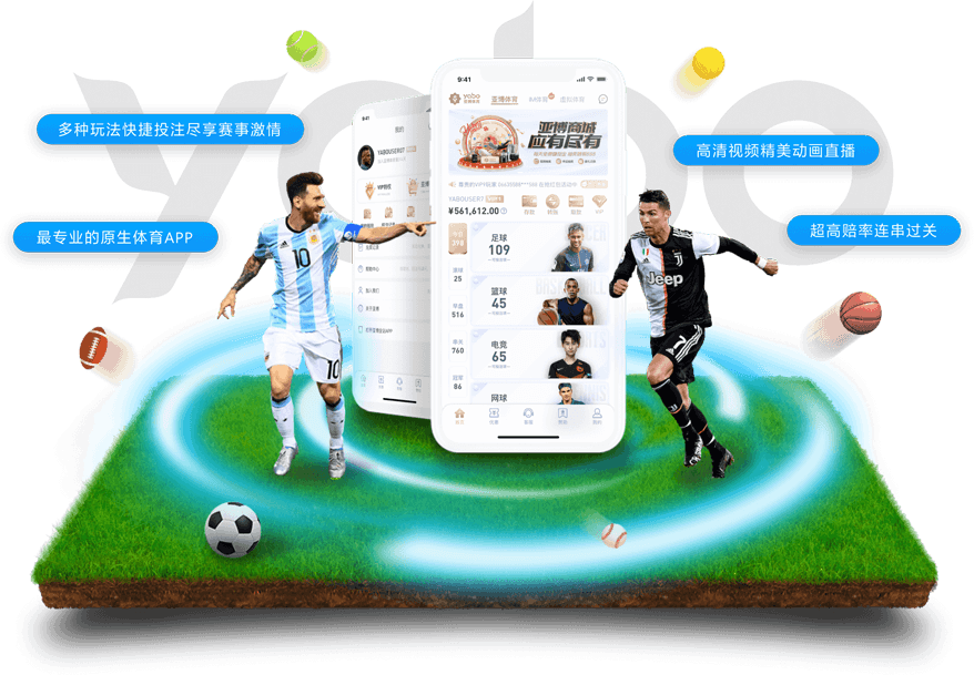uedbet体育|uedbet网址